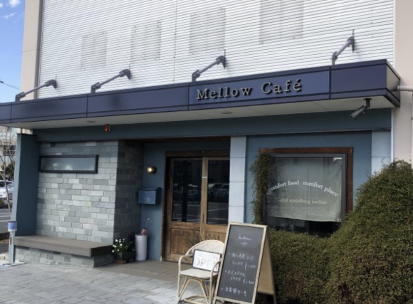 Mellow Cafe
